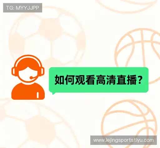 疑问解决区